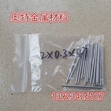 精拉304不锈钢毛细管 ，不锈钢毛细管， 非标定制加工