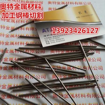进口SUS316L不锈钢线 不锈钢软线调直 加工不锈钢线折弯