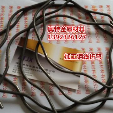 加工生产304不锈钢线 不锈钢线调直切断 加工小线折弯